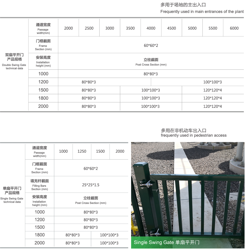 GA黄金甲·(中国区)官方网站